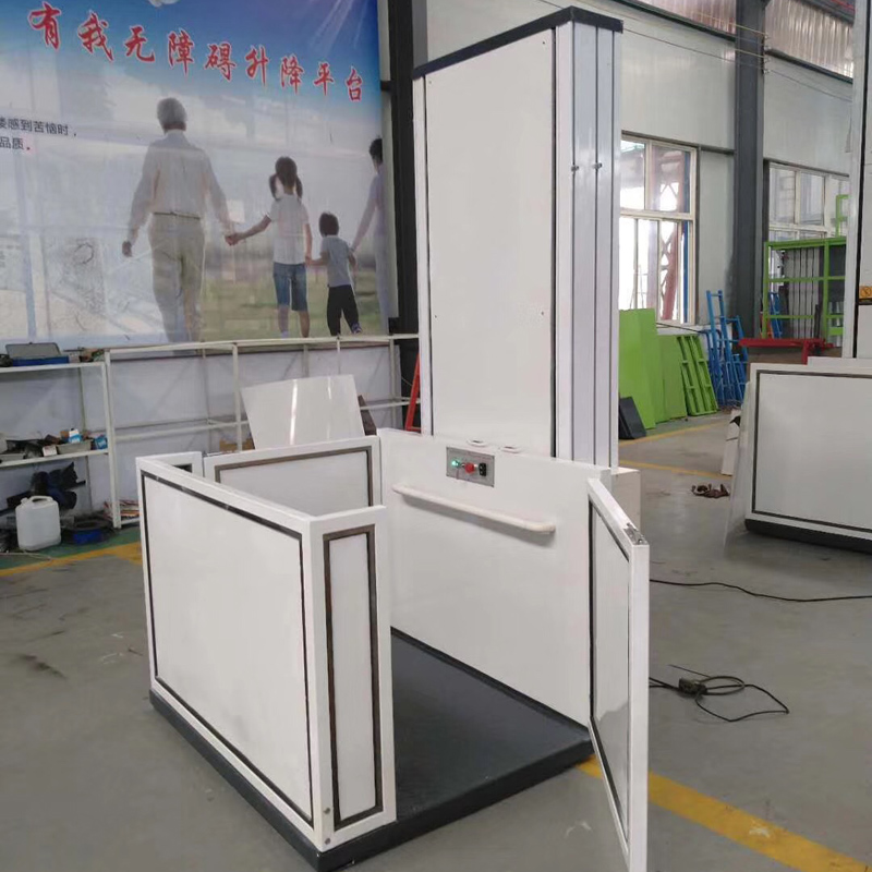垂直式無障礙升降機 垂直無障礙升降機